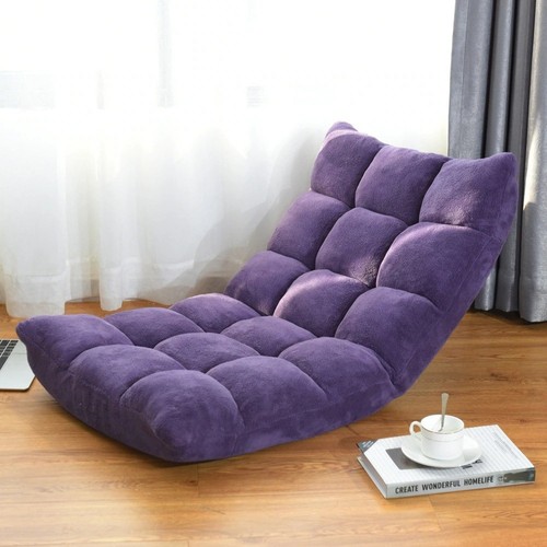Floor chair adjustable gaming - adjustable,